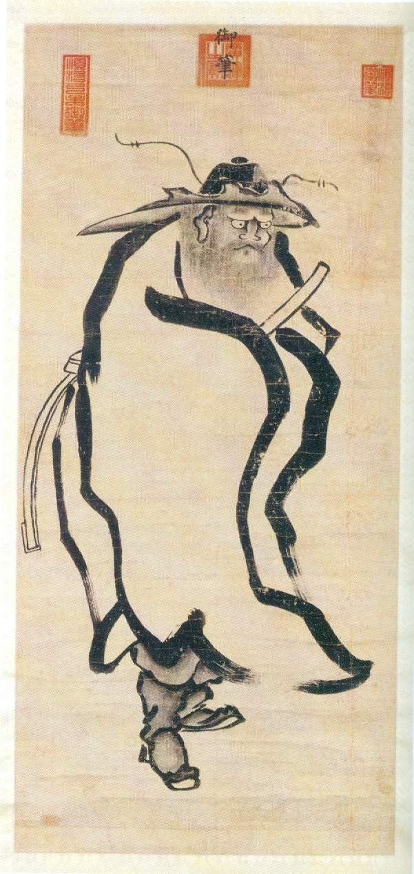 顺治皇帝绘钟馗