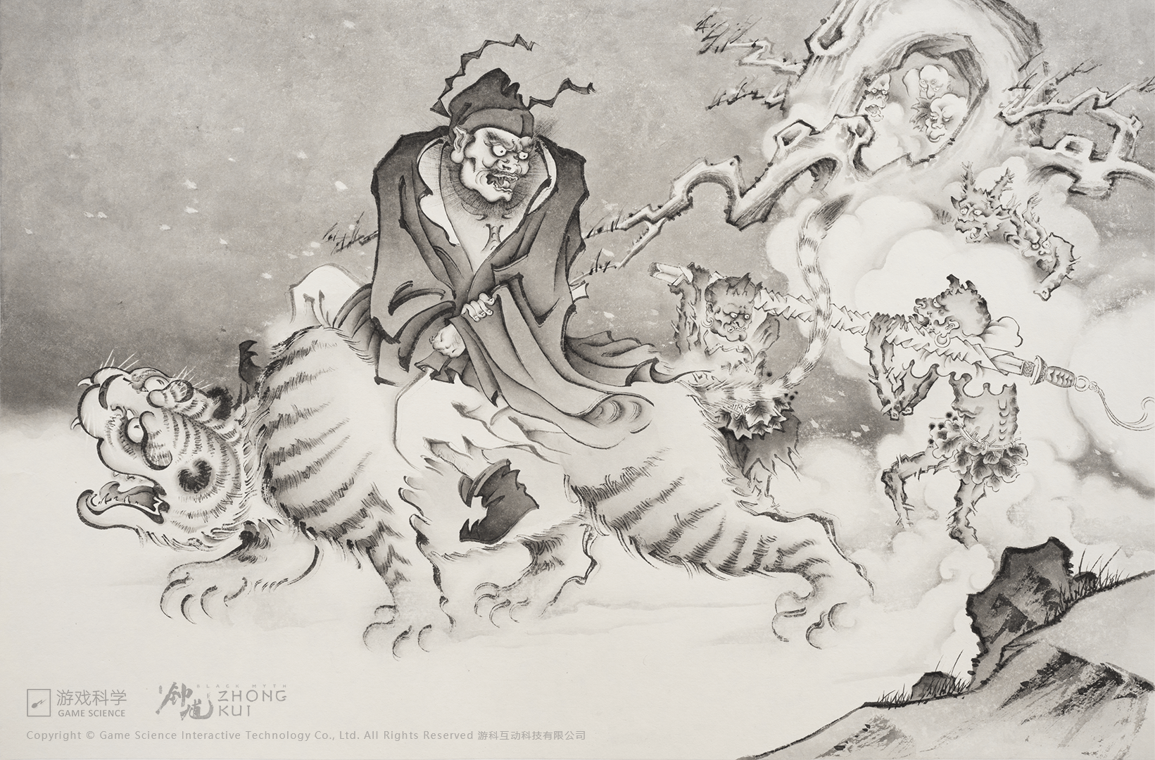 概念艺术