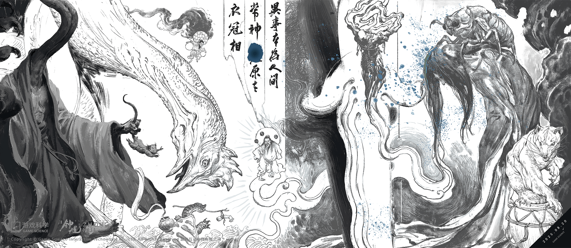 概念艺术